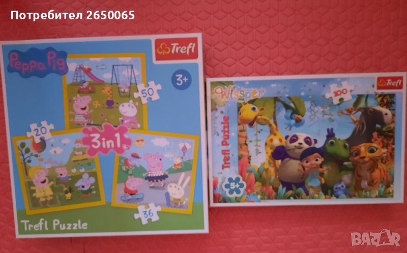 Пъзели Пепа Пиг 3в1, Пес Патрул!, снимка 1