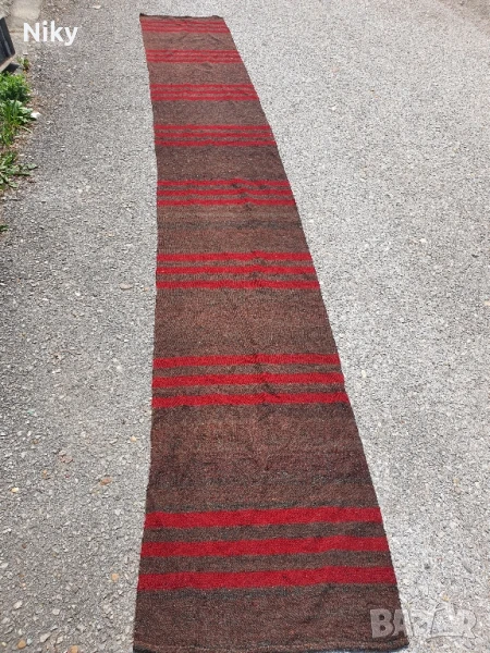 Нова битова черга , снимка 1