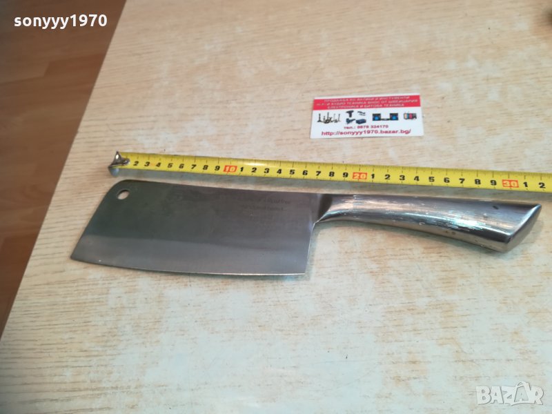 метален немски сатър-germany 1302210955, снимка 1