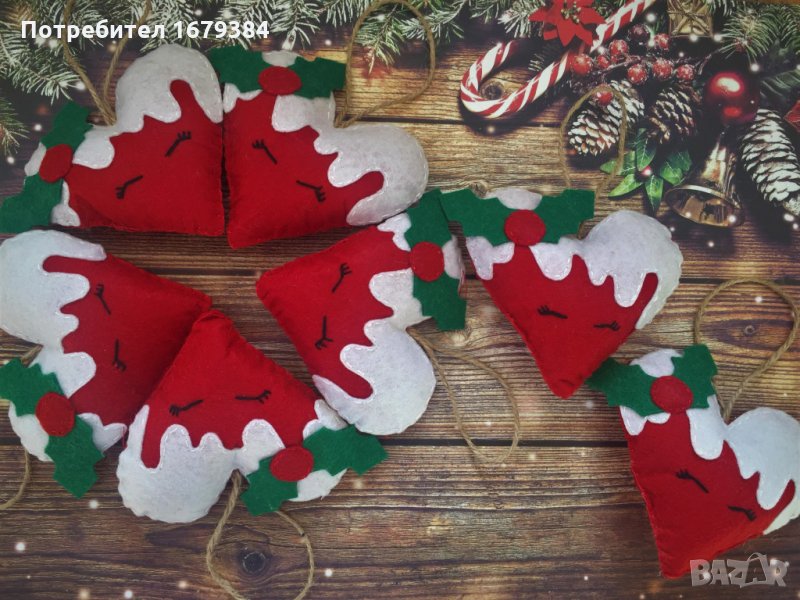 Коледна декорация сърце/ Коледни играчки сърце за елха от филц ръчна изработка, снимка 1