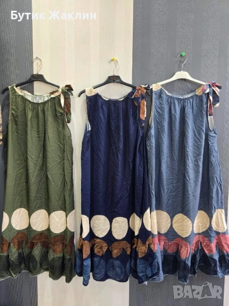 Ефирни дамски рокли, снимка 1
