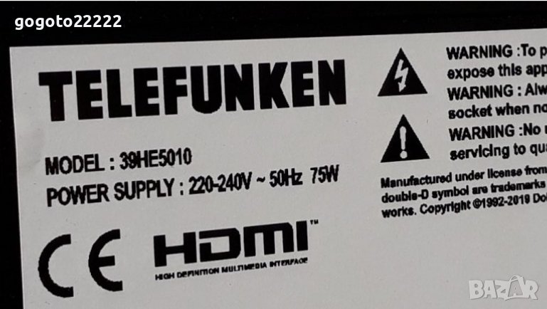 Telefunken 39HE5010 на части , снимка 1