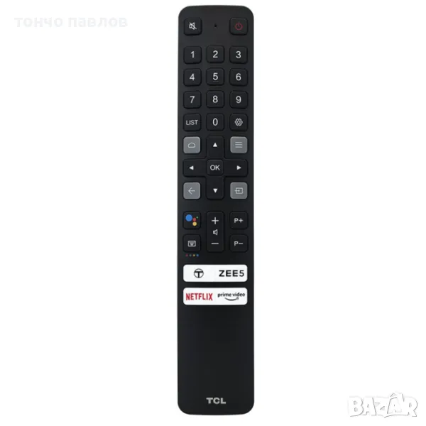 дистанционно управление RC TCL RC901V FMR5 с гласови команди, снимка 1