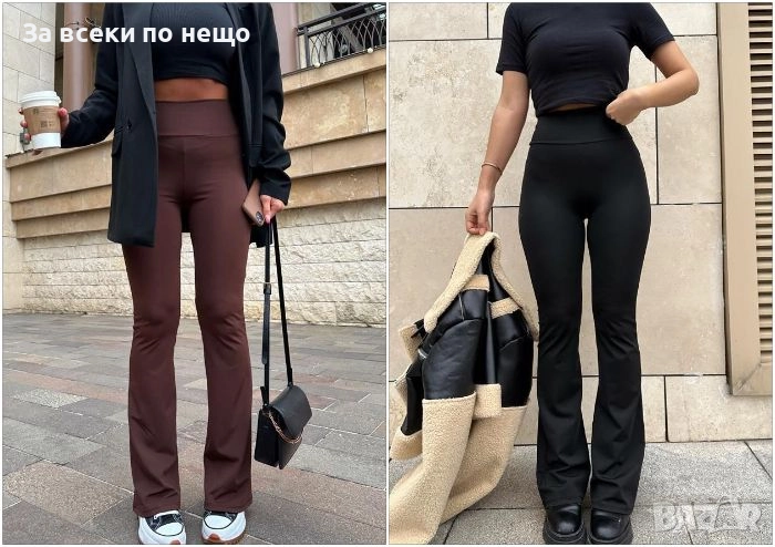 Oysho Дамски Ватиран Клин Тип Чарлстон - 2 Цвята Код BS-125, снимка 1