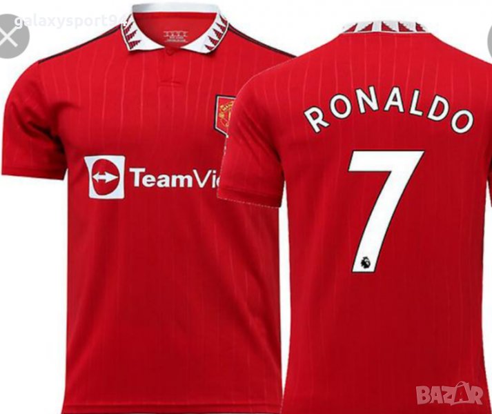 Cr7 Ronaldo Unaited Red And Black Комплект тениска шорти + калци сезон 2023 ново Роналдо / Ronaldo, снимка 1