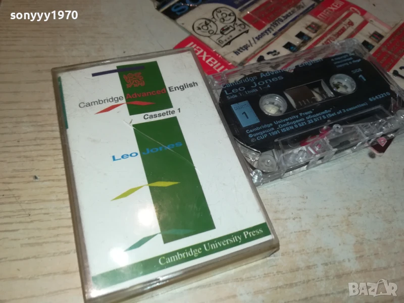 LEO JONES-ORIGINAL TAPE 2507251134, снимка 1