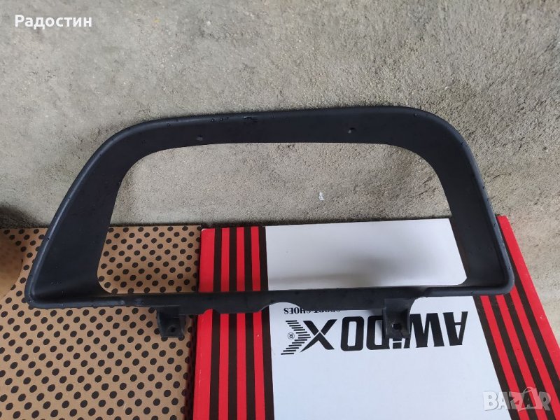 Пластмаса (километраж) за Пежо 306, снимка 1