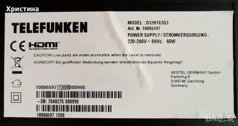 Telefunken D32H182Q3 Vestel 17MB82S 17IPS11, снимка 1