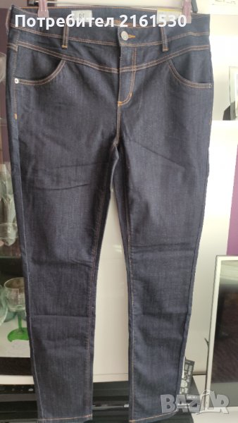 Дамски дънки Street One, снимка 1