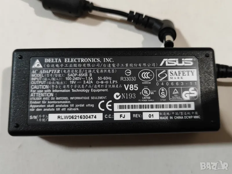 Оригинално зарядно ASUS 19V / 3.42A / 65W, снимка 1