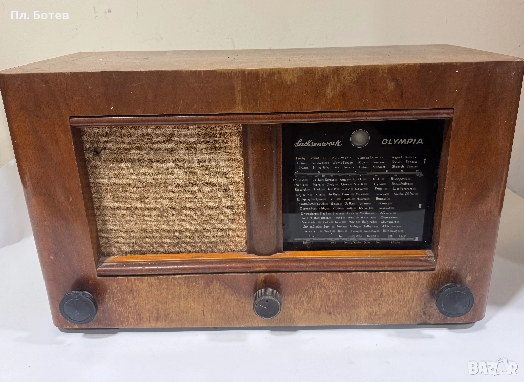 Старо радио, снимка 1