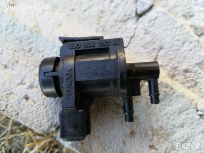 Клапан турбо за Голф 4 Ауди А3 Golf 4 Audi A3 Seat Skoda 1J0 906 283 A, снимка 1