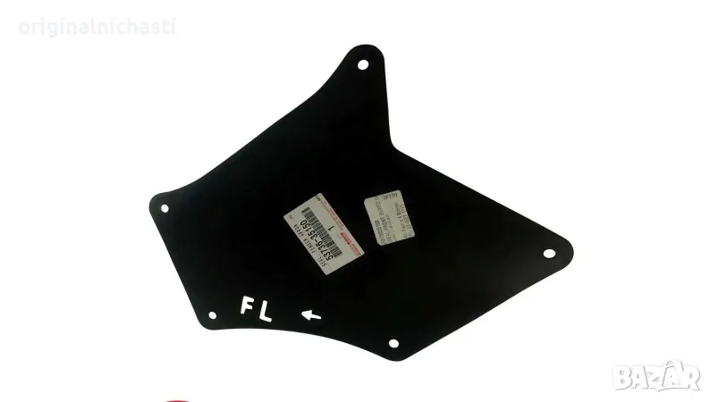 Гумен подкалник преден ляв ТОЙОТА ЛАНД КРУЗЕР 120-КА TOYOTA LAND CRUISER 120 5373635150 53736-35150 , снимка 1