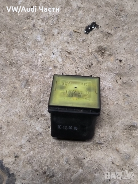 Сензор датчик педал съединител за Голф 5 Пасат Туран Джета VW Golf 5 Passat Touran Jetta 1K0927810D, снимка 1