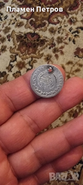 турска монета , снимка 1