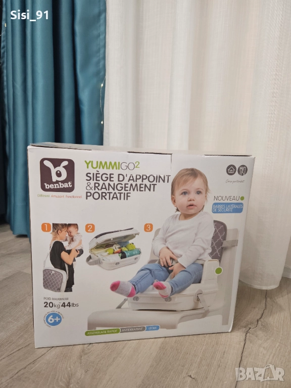 Нова преносима седалка за хранене на бебе, снимка 1