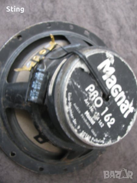 MAGNAT PRO162 Говорител  Двулентов  Як, снимка 1