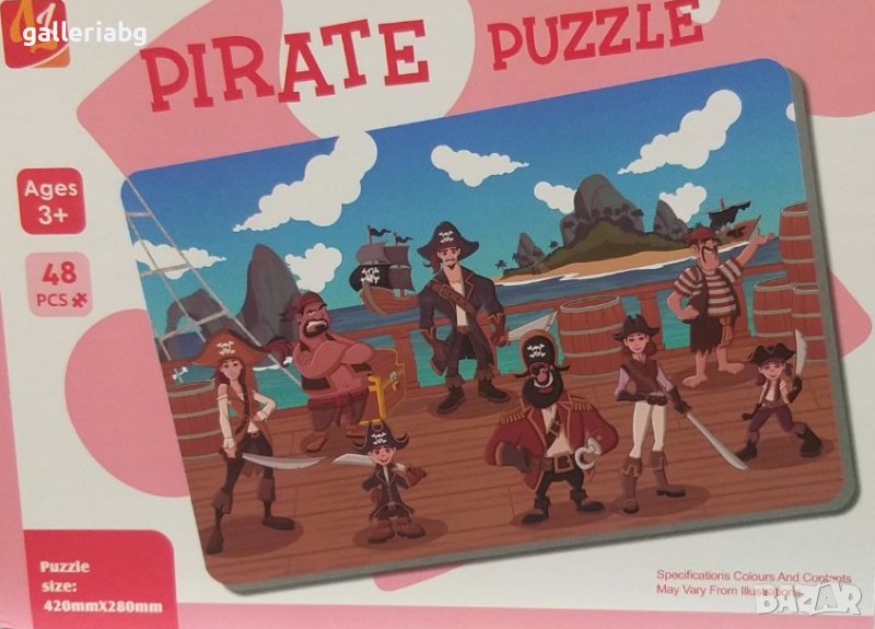 Детски пъзел - Пирати , снимка 1