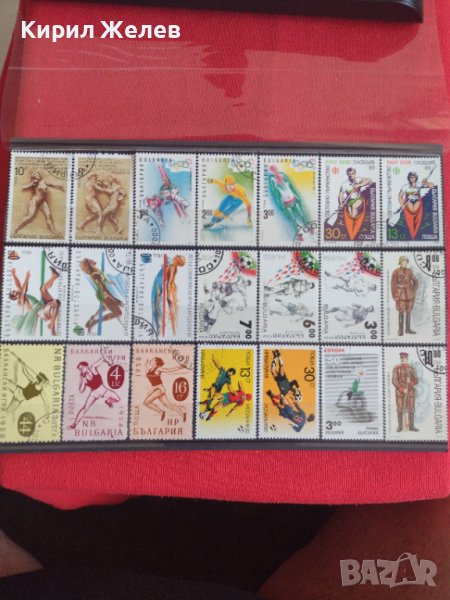 Пощенски марки  СПОРТ поща България стари редки от соца за колекция 29285, снимка 1