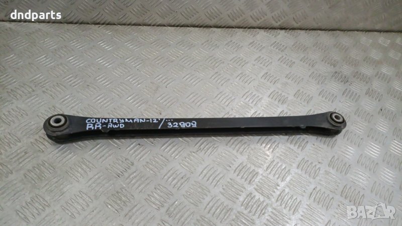 Носач Mini Countryman 1.6i 2012г. AWD(заден десен)	, снимка 1