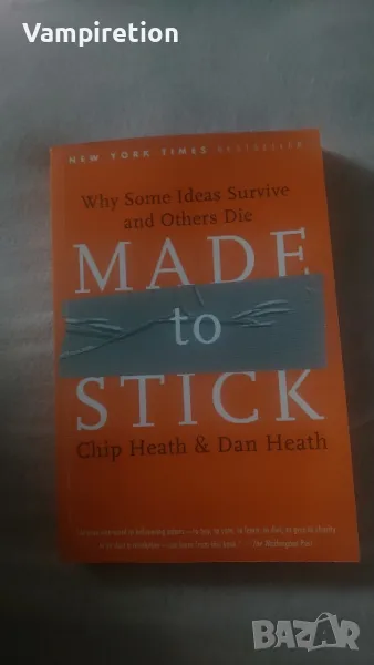 Нови книги , снимка 1