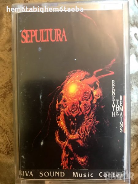 Рядка касетка! SEPULTURA - Beneath the Remains -Riva Sound, снимка 1