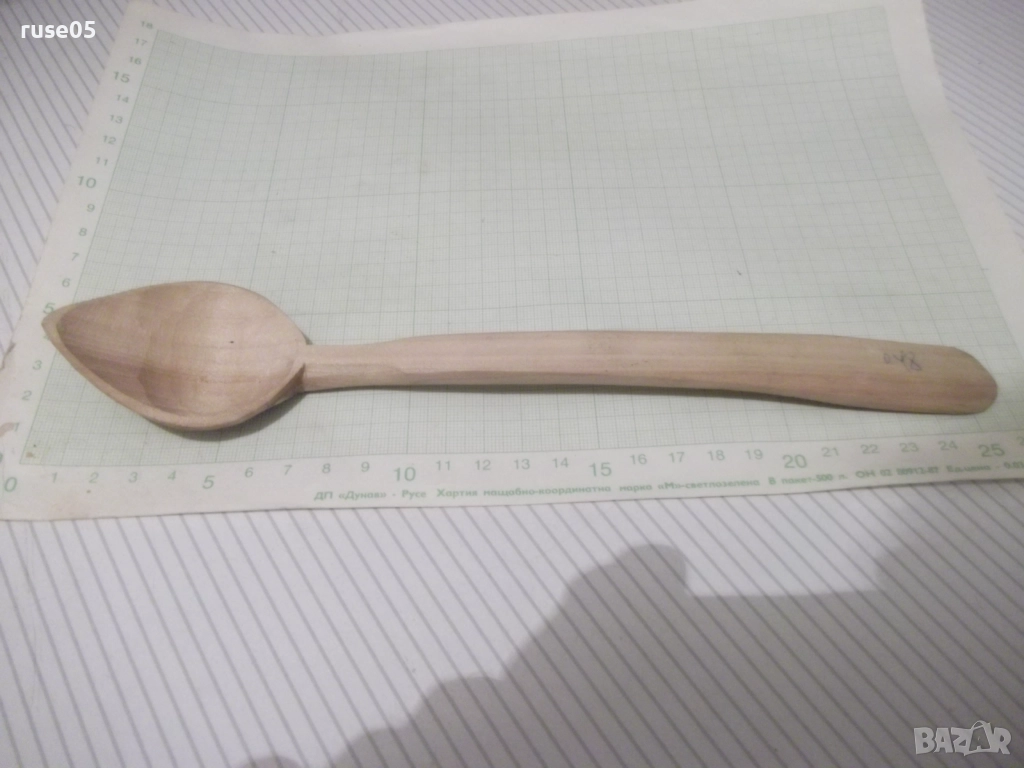 Лъжица дървена от соца нова, снимка 1