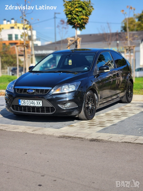 Коли под наем Пловдив / Rent a car Plovdiv, снимка 1