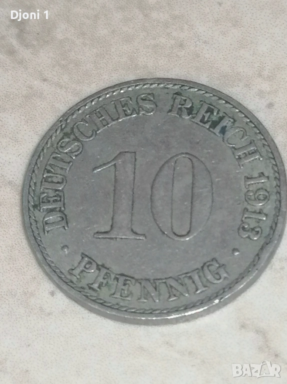 10 pfennig Deutsches Reich 1913, снимка 1