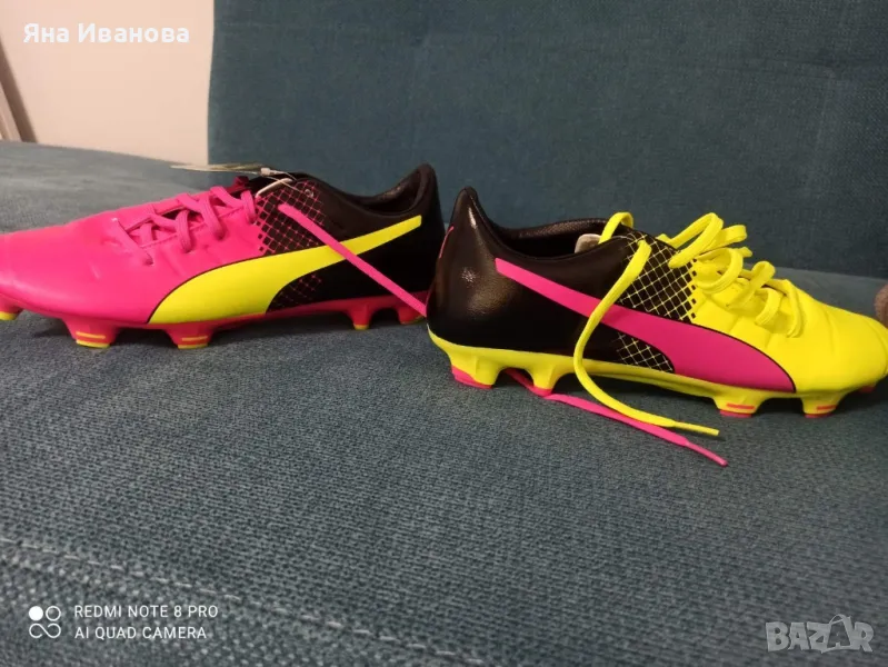 Калеври Puma, снимка 1