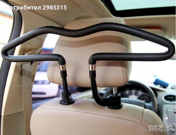 Метална закачалка за дрехи , снимка 1