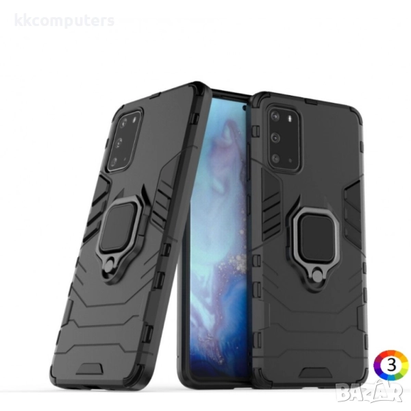Samsung Galaxy S20 Ultra Удароустойчив Калъф и Протектор, снимка 1