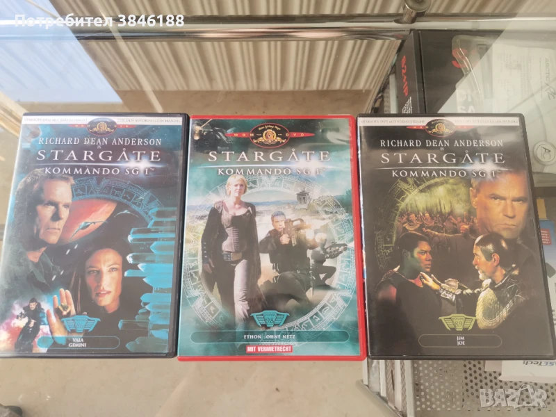 Stargate Kommando SG-1, 4 x DVD , снимка 1