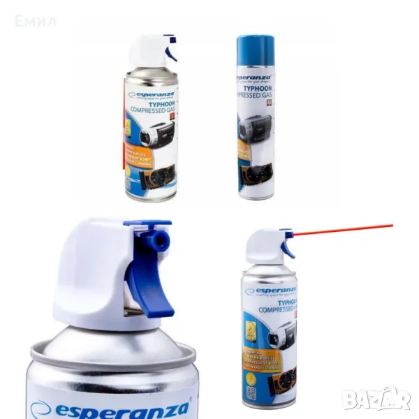 Компресиран въздух за почистване на електроника, 400 мл, снимка 1