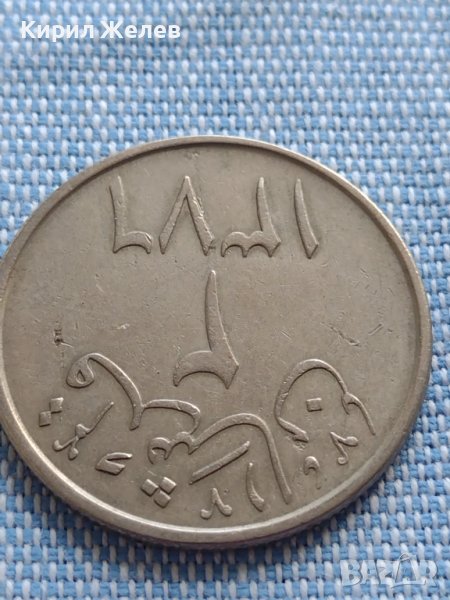 Красива монета Саудитска Арабия перфектно състояние за КОЛЕКЦИОНЕРИ 41208, снимка 1