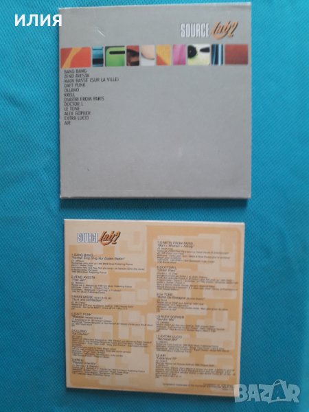 Various – 1996 - Source Lab 2(Downtempo,Drum n Bass)(Paper Box), снимка 1