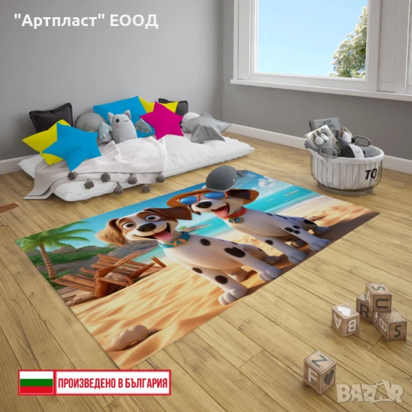 Детско Килимче Сладки кученца на плаж, снимка 1