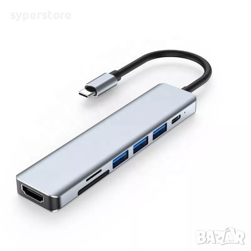 USB Хъб Type C - HDMI + CardReader Digital One SP00492 7in1 power adapter, снимка 1