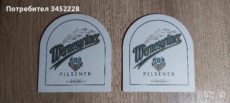 подложки за чаши за колекционери два броя нови , снимка 1