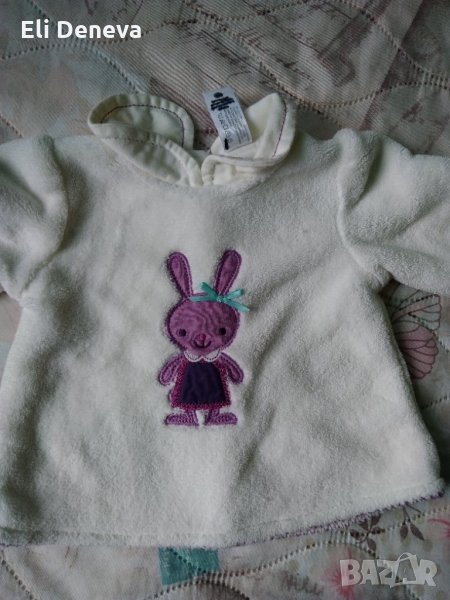 Поларена блузка и палтенце, снимка 1