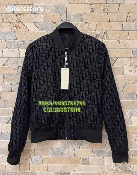 Дамско пролетно яке Dior/IM34p, снимка 1