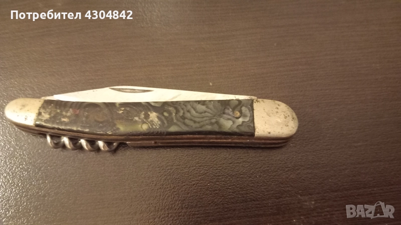 Джобно ножче Буковец с калъф , снимка 1