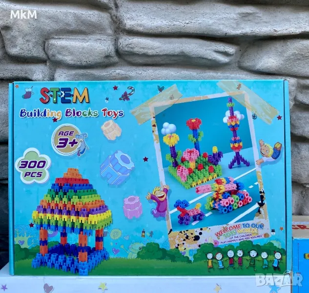 Страхотен конструктор с 300 части  STEM Building blocks toy , снимка 1