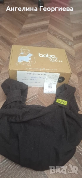 Слинг Boba Bliss, снимка 1