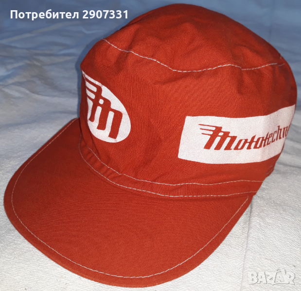шапка Mototechna. Чехословакия. 1960-70, снимка 1