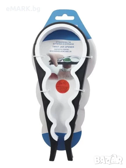 Отварачка с дръжка за буркани на винт с различни размери и за бутилки - дължина 20 см, снимка 1