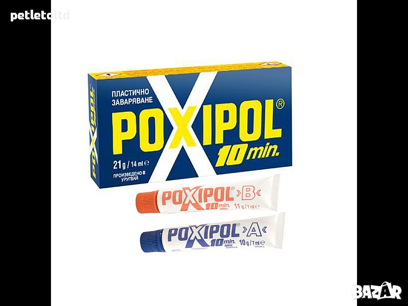 Poxipol Изключително здраво двукомпонентно лепило 14мл., снимка 1
