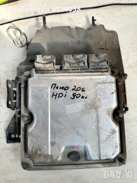 Компютър за Пежо 206 2.0 hdi 2002г., снимка 1