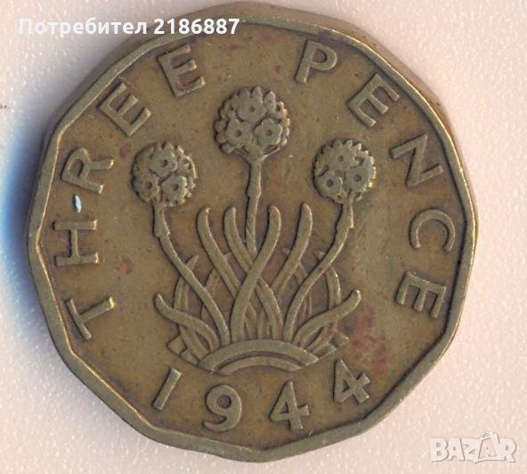 Великобритания 3 пенса 1944 година, снимка 1