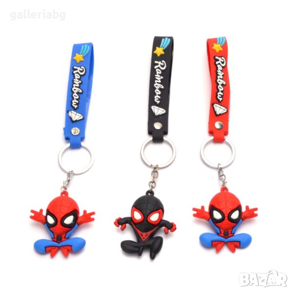 Ключодържател: Фигурки на Спайдърмен (SpiderMan, Marvel), снимка 1